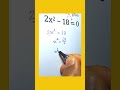 #0179K Hore Sensational Drama Phenomenal Techniques, Smart Hacks,Math Genius God-Tier Skills #triks