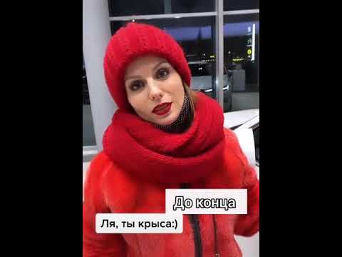 для ватсап статусов