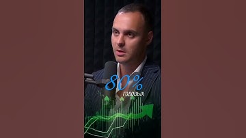 Инвестировать в майнинг нужно с расчётом, а не на эмоциях