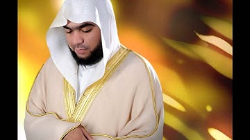 فجرية بديعة من سورة النساء - للشيخ / محمد جميل