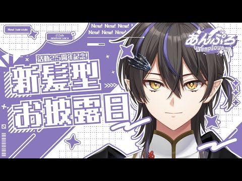 だぁくん / Da-kun - YouTube