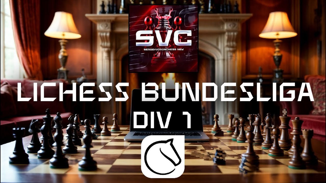 🏆 МЫ - ЧЕМПИОНЫ!!! 💻 БУНДЕС С НОВЫМ НОУТОМ! ⚽ LICHESS BUNDESLIGA 1 ...