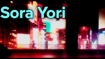 Sora yori mo Tooi Basho [AMV] - Flashlight 