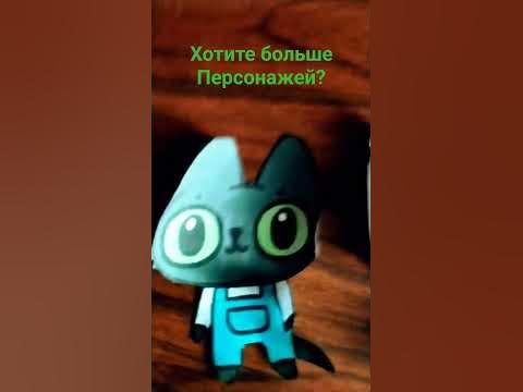 Персонажи из Симбочки! 1 серия #симбочка #симба - YouTube