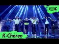 [K-Choreo 8K] 스트레이 키즈 직캠  &#39;MANIAC&#39; (Stray Kids Choreography) l @MusicBank 220401