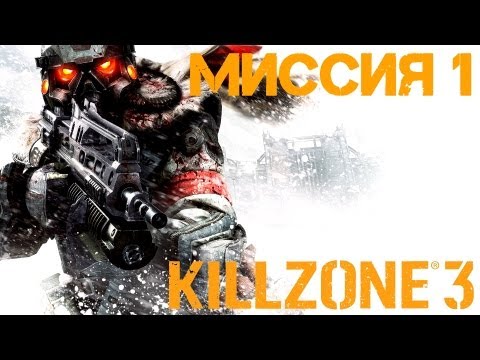 Video: Killzone 3 XP, Viaggio All'E3 In Palio