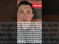 Lưới trời lồng lộng #shorts #phapluat #tintuc #tphcm #youtubeshorts
