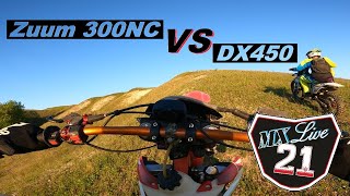 Mx Live 21. Zuum 300NC VS DX450. Заруба в гору.