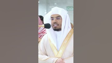 ماتيسر من #سورة_الأنعام لفضيلة الشيخ #ياسر_الدوسري 🌱