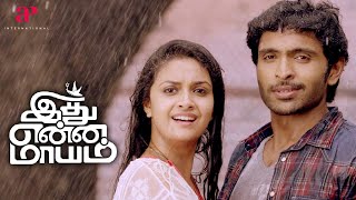 Idhu Enna Maayam Movie Scenes | Vikram Prabhu's love is eternal | Vikram Prabhu