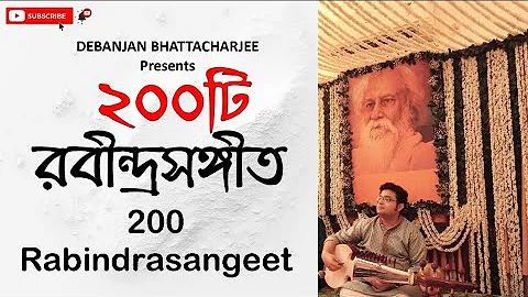 Top 200 Rabindrasangeet Collection | Best Rabindra Sangeet Instrumental | Rabindra Jayanti 2024