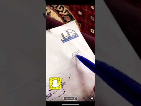 شرح عن أنوع الدبات الرياضية والوكالة