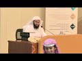 مناقشة رسالة الدكتوراه للشيخ علي بن رميح الرميحي بعنوان المغني في شرح مختصر أبي القاسم الخرقي