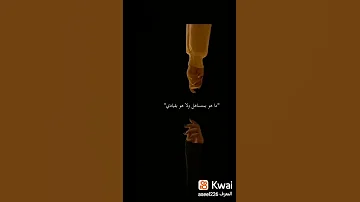 هذا رفيق الدرب احبه واعزه حالات وتس حب صداقة 