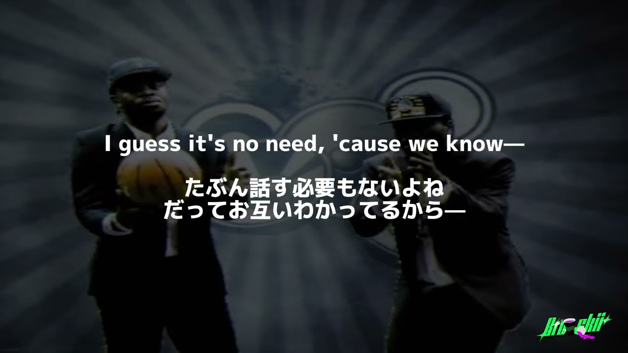 【和訳】Fimiguerrero - MVP ft. YT (Lyrics video)