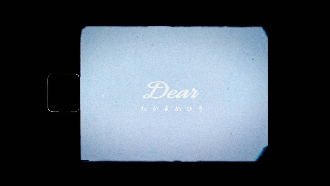 MV】Dear - YouTube