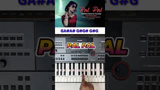 Pal Pal Song - Afusic  Easy Piano Tutorial #shorts #palpal