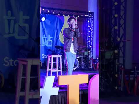 [16.11.2018] 邱锋泽 - 分开的学问