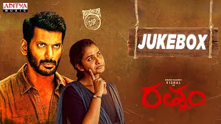 Rathnam Full Song Jukebox (Telugu) | Vishal, Priya Bhavani Shankar | Hari | Devi Sri Prasad