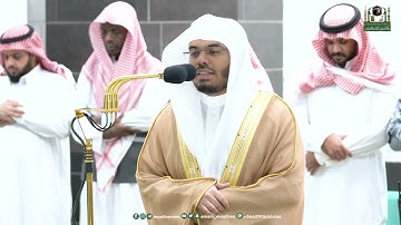 تلاوة فضيلة الشيخ أ.د.⁧ ياسر الدوسري من صلاة الفجر 11 ذو القعدة 1444هـ.