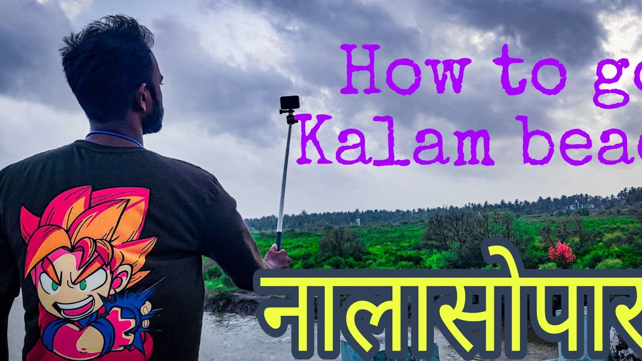How to go Kalam beach Nalasopara 🏖️ / कलम बीच नालासोपारा #junior_gholap #youtube #beach