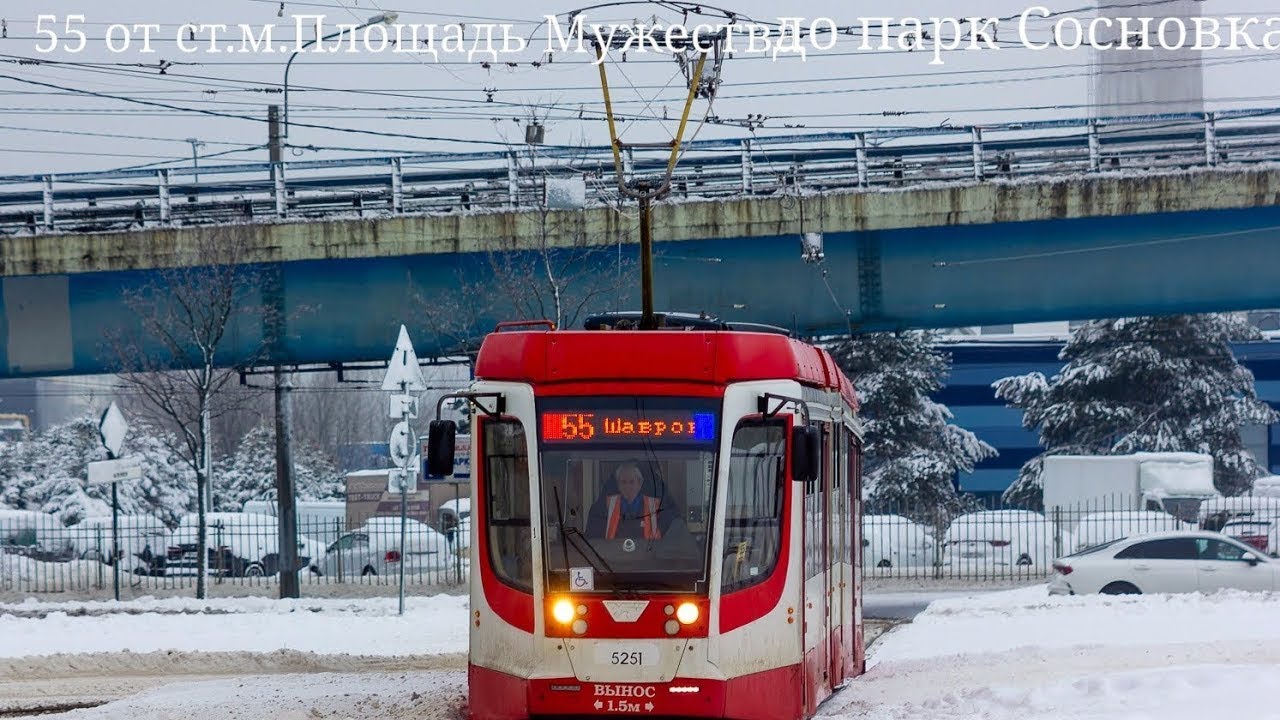 маршрут 55 ст.м.Площадь Мужества- парк Сосновка