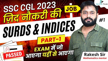 SURDS & INDICES (घातांक एवं करणी) PART-1 |  SSC CGL 2023 SPECIAL MATHS CLASS by Rakesh Sir (#1)