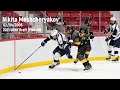 Nikita Meshcheryakov 2005 DOB. 2022-2023.  Video for scouts