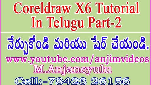 Coreldraw X6 Tutorial In Telugu Part 2| Coreldraw X6 How to take new file