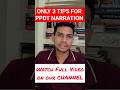 #ssbinterview #ppdt #ssb #shortsfeed #trending #viralshorts #upscnda #ndaexam #cds #afcat #study