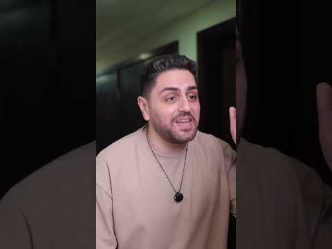 الجار للجار