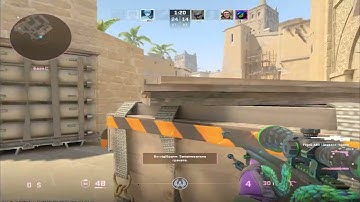 темний  принц cs2