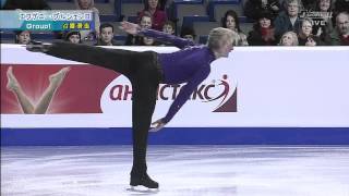 Evgeni Plushenko 2012 Euros SP