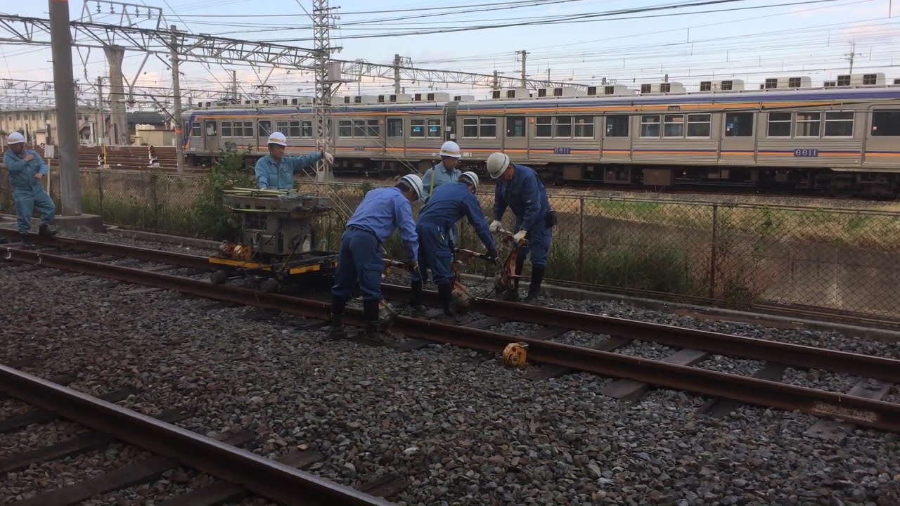 人力保線作業 南海電車まつり16 Youtube 人力保線作業 南海電車まつり16 Youtube