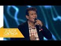 Sinan Sakic - Lepa do bola - ZG Specijal 35 - (TV Prva 28.05.2017.)
