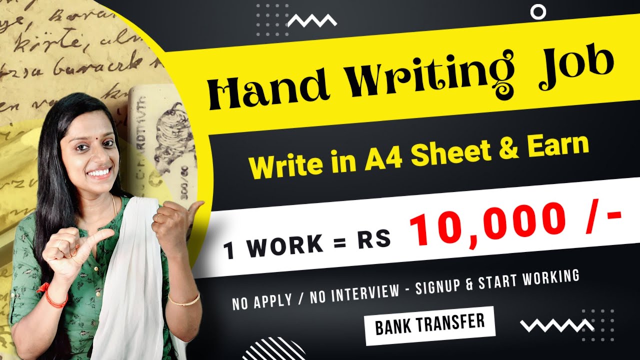 handwriting assignment jobs