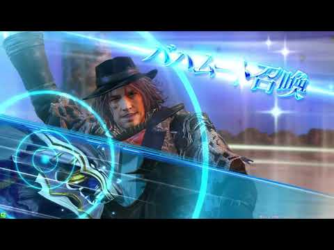 DFFAC対戦動画6076 ファントム・ディストラクションアーデン
