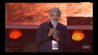 SS Rajamouli Emotional Speech in Global Trotter | Varanasi | SSMB29 | #ssrajamouli #maheshbabu #ssmb