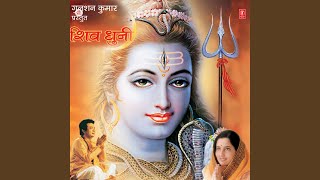 Video thumbnail of "Anuradha Paudwal - Bhole Ki Jai Jai Shiv Ji Ki Jai Jai"