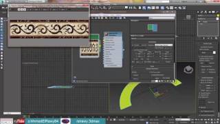 3d max 2016| الدرس 87 | uvw xform modifier