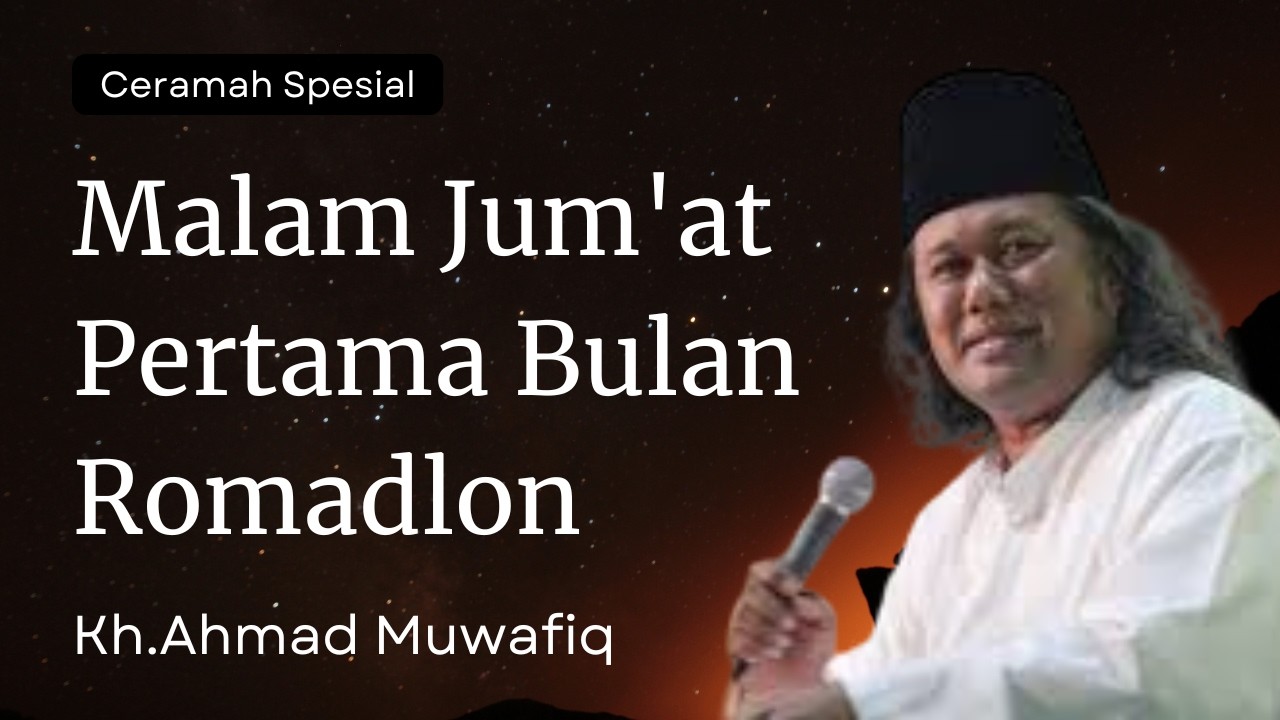 Ceramah Spesial Gus Muwafiq Di Malam Jum'at Pertama di Bulan Romadlon#gusmuwafiqterbaru2026