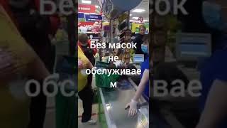 ЧП Осетия - не продают продукты без масок