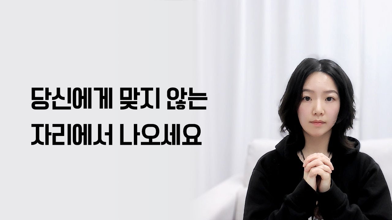 신은 당신이 거기서 버티는 걸 원하지 않습니다. 경계 설정 레이키 세션