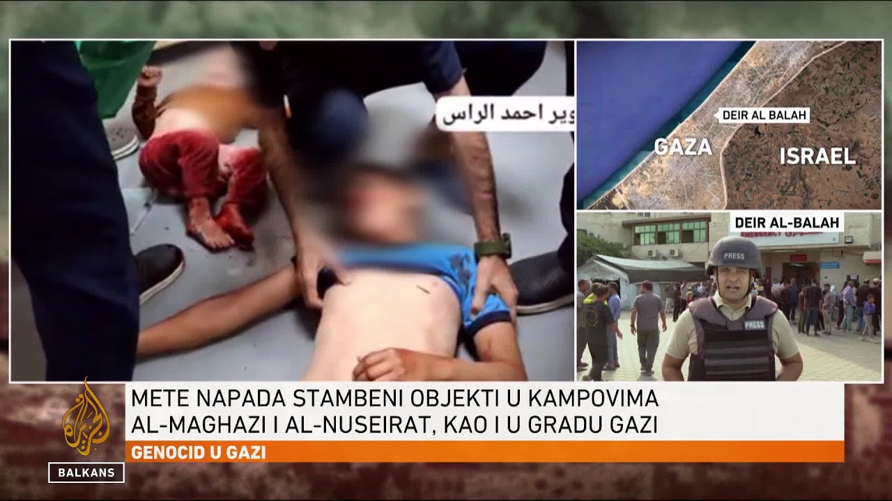 إسرائيل تكثف هجماتها على وسط وشمال قطاع غزة