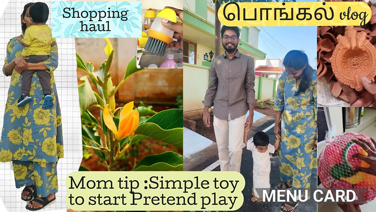 Enga Veetu Pongal🌾 | Simple, Slow & Happy | 3-Days Family Vlog + Home essentials shopping haul|Karur