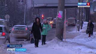 Видео Ленинградский проспект в Архангельске ждёт масштабная реконструкция от gtrkPomorie, Ленинградский проспект, Архангельск, Россия