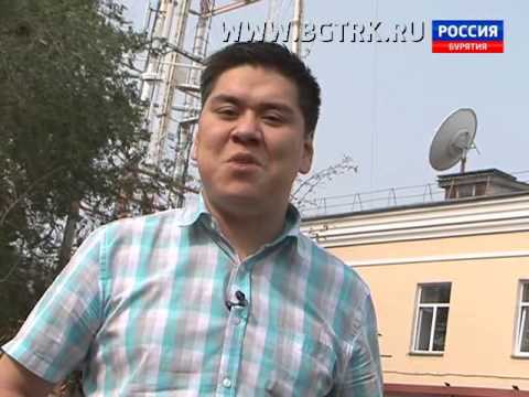 бурятия таинсвенная земля