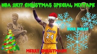 NBA 2K17 Christmas Special Mixtape!!! Frosty The Snowman REMIX/#SuedeChristmasChallenge