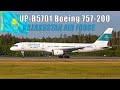 UP-B5701 - Boeing 757-200 ВВС Казахстана. Вылет из Национального аэропорта Минск (UMMS 08.06.23)