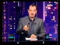 عادل كرم يهاجم احلام بطريقة مضحكة ههههههه
